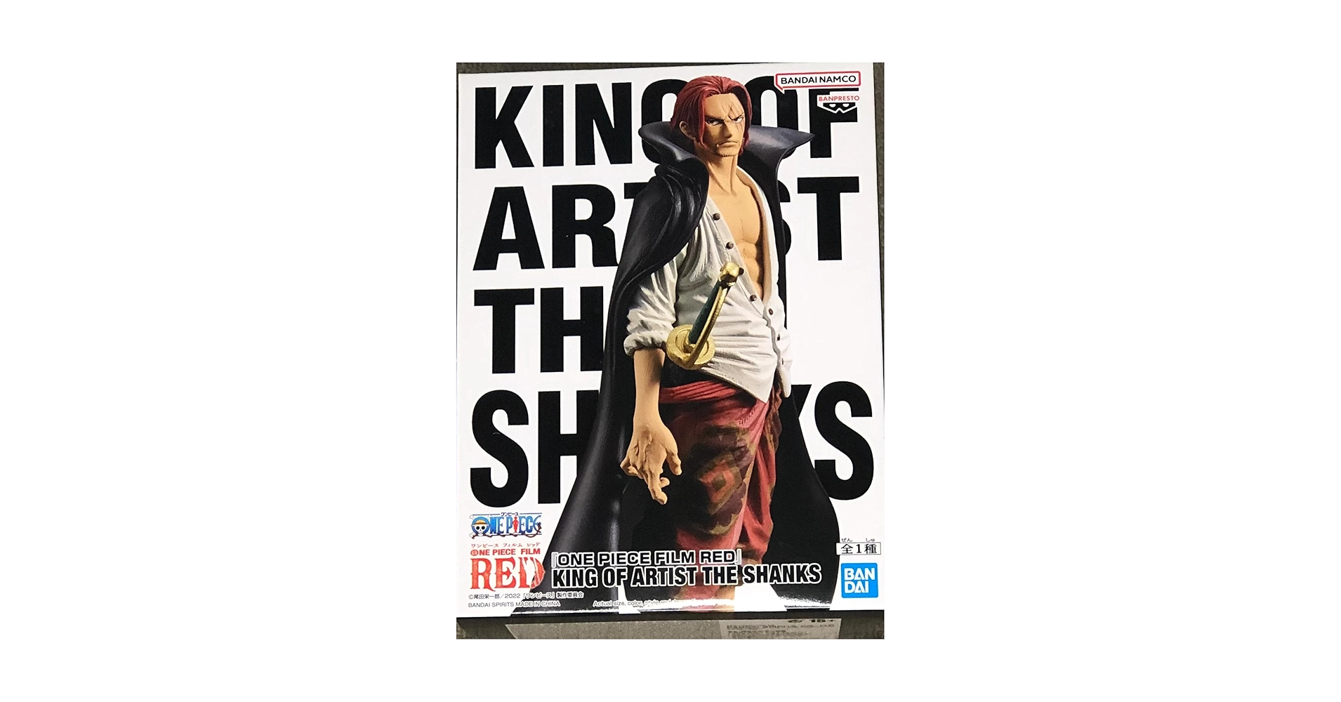 Amazon.com: Banpresto - One Piece Film Red - The Shanks